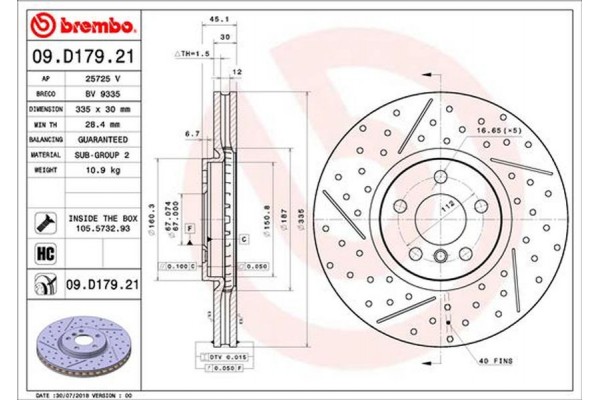 Brembo Δισκόπλακα - 09.D179.21