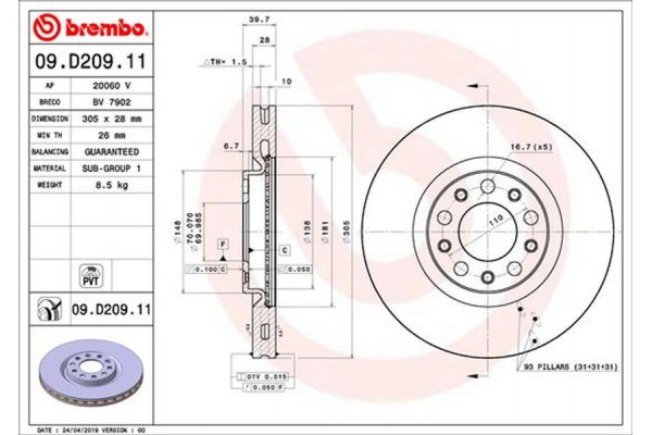 Brembo Δισκόπλακα - 09.D209.11 Brembo Δισκόπλακα - 09.D209.11
