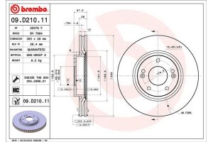 Brembo Δισκόπλακα - 09.D210.11