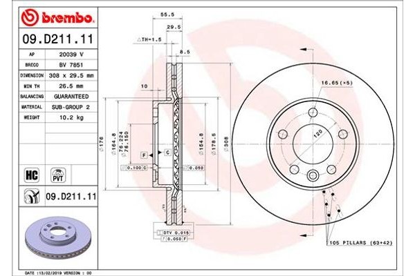 Brembo Δισκόπλακα - 09.D211.11