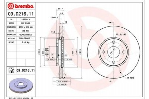 Brembo Δισκόπλακα - 09.D216.11