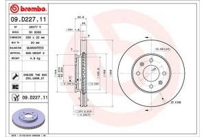 Brembo Δισκόπλακα - 09.D227.11