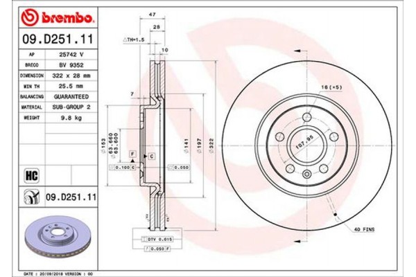 Brembo Δισκόπλακα - 09.D251.11 Brembo Δισκόπλακα - 09.D251.11