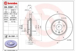 Brembo Δισκόπλακα - 09.D391.11