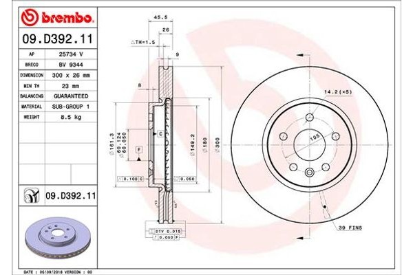 Brembo Δισκόπλακα - 09.D392.11