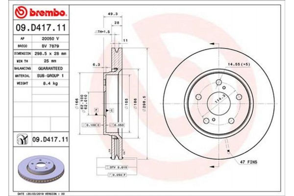 Brembo Δισκόπλακα - 09.D417.11 Brembo Δισκόπλακα - 09.D417.11