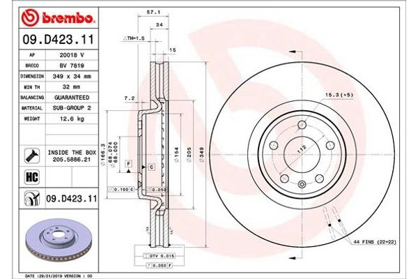 Brembo Δισκόπλακα - 09.D423.11