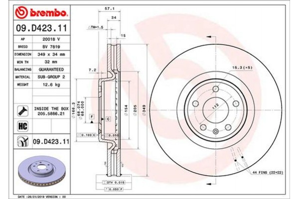 Brembo Δισκόπλακα - 09.D423.11 Brembo Δισκόπλακα - 09.D423.11