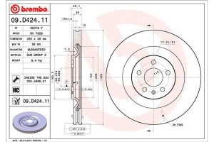 Brembo Δισκόπλακα - 09.D424.11