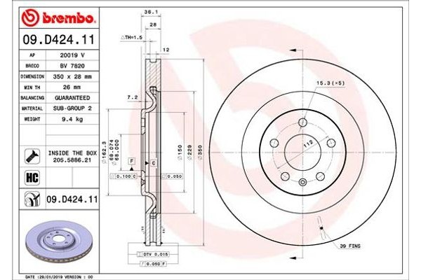 Brembo Δισκόπλακα - 09.D424.11