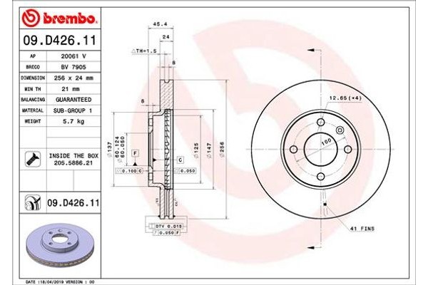 Brembo Δισκόπλακα - 09.D426.11