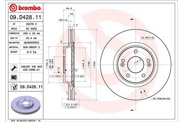 Brembo Δισκόπλακα - 09.D428.11