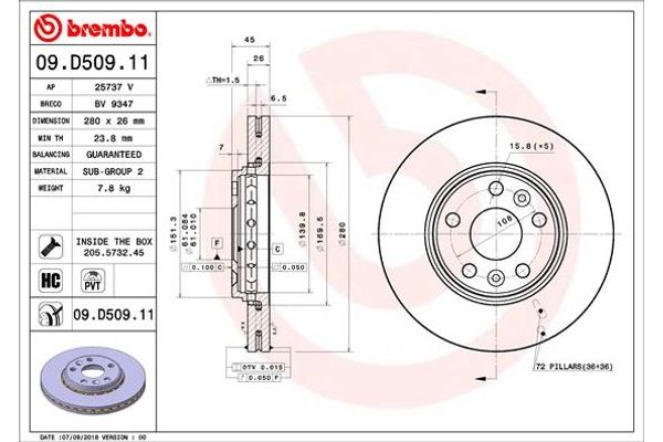 Brembo Δισκόπλακα - 09.D509.11