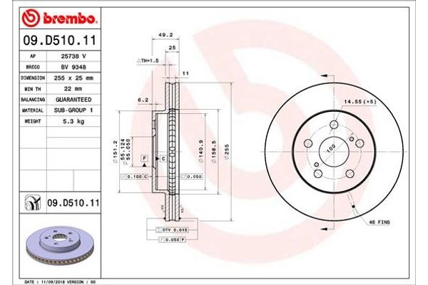 Brembo Δισκόπλακα - 09.D510.11