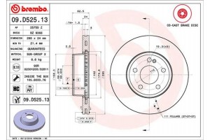 Brembo Δισκόπλακα - 09.D525.13
