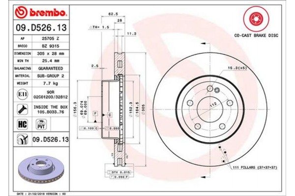 Brembo Δισκόπλακα - 09.D526.13 Brembo Δισκόπλακα - 09.D526.13