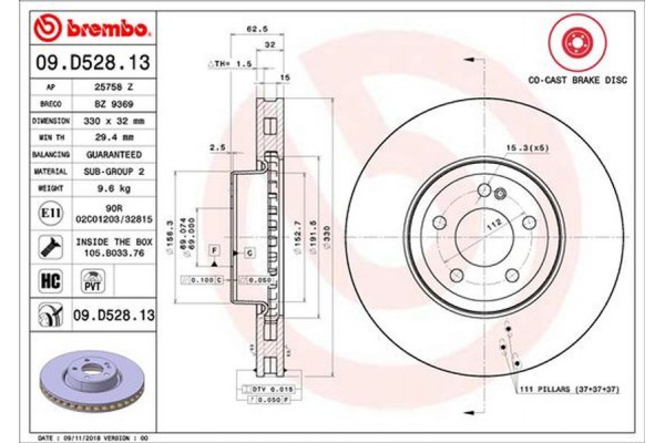 Brembo Δισκόπλακα - 09.D528.13