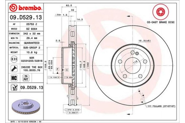 Brembo Δισκόπλακα - 09.D529.13 Brembo Δισκόπλακα - 09.D529.13