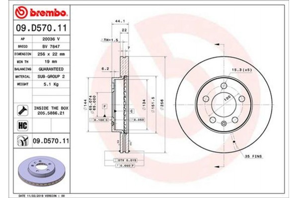 Brembo Δισκόπλακα - 09.D570.11 Brembo Δισκόπλακα - 09.D570.11