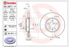 Brembo Δισκόπλακα - 09.D571.11