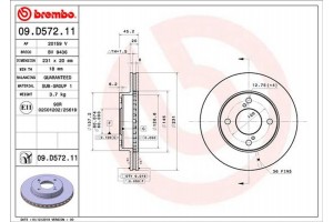 Brembo Δισκόπλακα - 09.D572.11