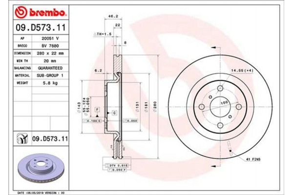Brembo Δισκόπλακα - 09.D573.11 Brembo Δισκόπλακα - 09.D573.11