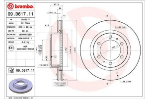 Brembo Δισκόπλακα - 09.D617.11