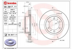 Brembo Δισκόπλακα - 09.D617.11