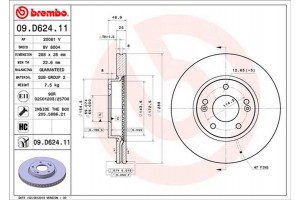 Brembo Δισκόπλακα - 09.D624.11
