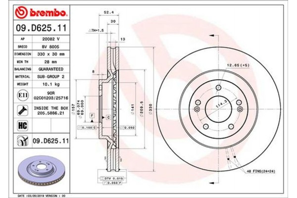 Brembo Δισκόπλακα - 09.D625.11 Brembo Δισκόπλακα - 09.D625.11