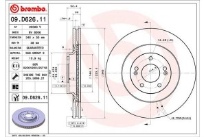 Brembo Δισκόπλακα - 09.D626.11