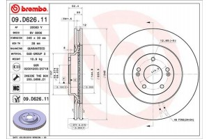 Brembo Δισκόπλακα - 09.D626.11