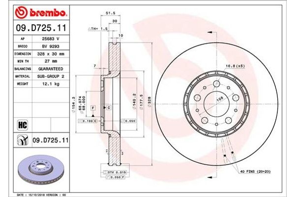 Brembo Δισκόπλακα - 09.D725.11