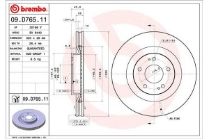 Brembo Δισκόπλακα - 09.D765.11
