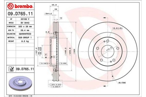 Brembo Δισκόπλακα - 09.D765.11