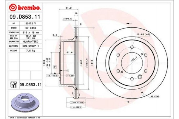Brembo Δισκόπλακα - 09.D853.11 Brembo Δισκόπλακα - 09.D853.11