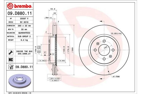 Brembo Δισκόπλακα - 09.D880.11