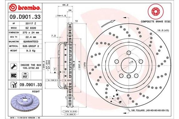 Brembo Δισκόπλακα - 09.D901.33