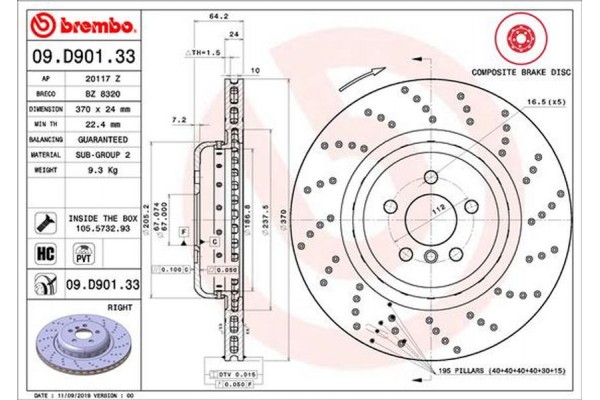Brembo Δισκόπλακα - 09.D901.33