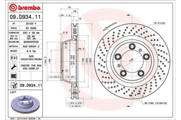 Brembo Δισκόπλακα - 09.D934.11 Brembo Δισκόπλακα - 09.D934.11