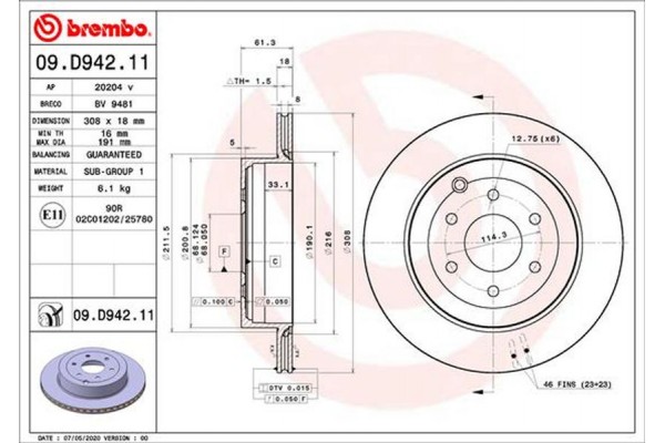 Brembo Δισκόπλακα - 09.D942.11
