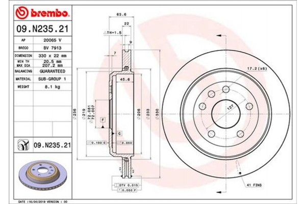 Brembo Δισκόπλακα - 09.N235.21 Brembo Δισκόπλακα - 09.N235.21