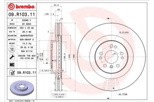 Brembo Δισκόπλακα - 09.R103.11