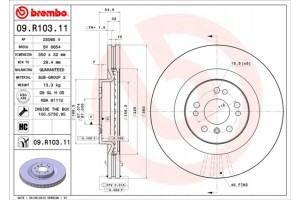 Brembo Δισκόπλακα - 09.R103.11
