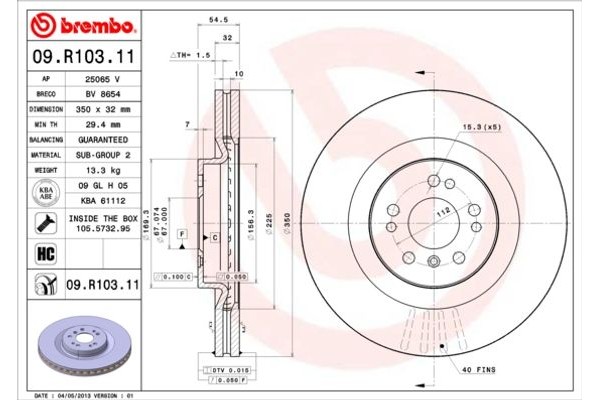 Brembo Δισκόπλακα - 09.R103.11