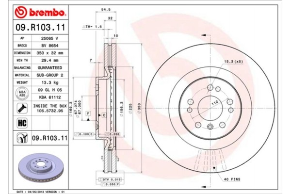 Brembo Δισκόπλακα - 09.R103.11