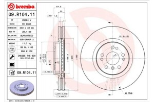 Brembo Δισκόπλακα - 09.R104.11