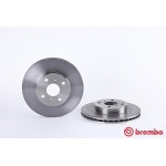 Brembo Δισκόπλακα - 09.5736.14