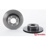 Brembo Δισκόπλακα - 09.9752.11