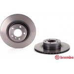 Brembo Δισκόπλακα - 09.B569.11